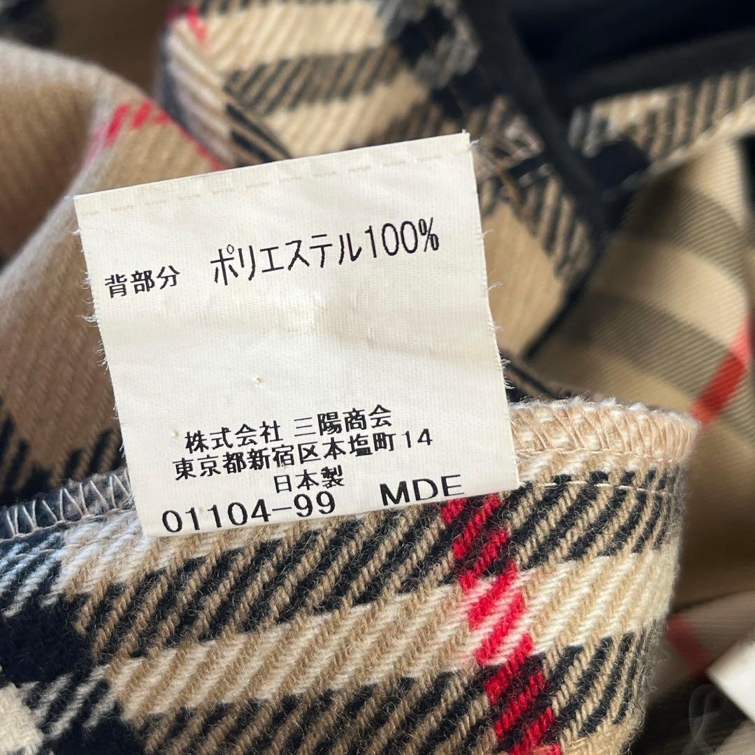 大きいサイズ　バーバリー　トレンチコート　ライナー　ノバチェック　ベルト　黒