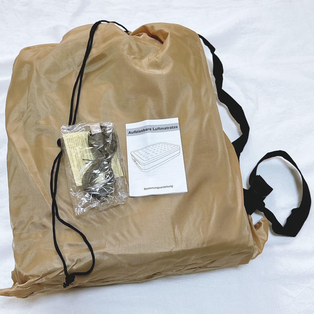 エアー ベッド 電動 ベージュ セミダブル 簡易ベッド マットレス 防災