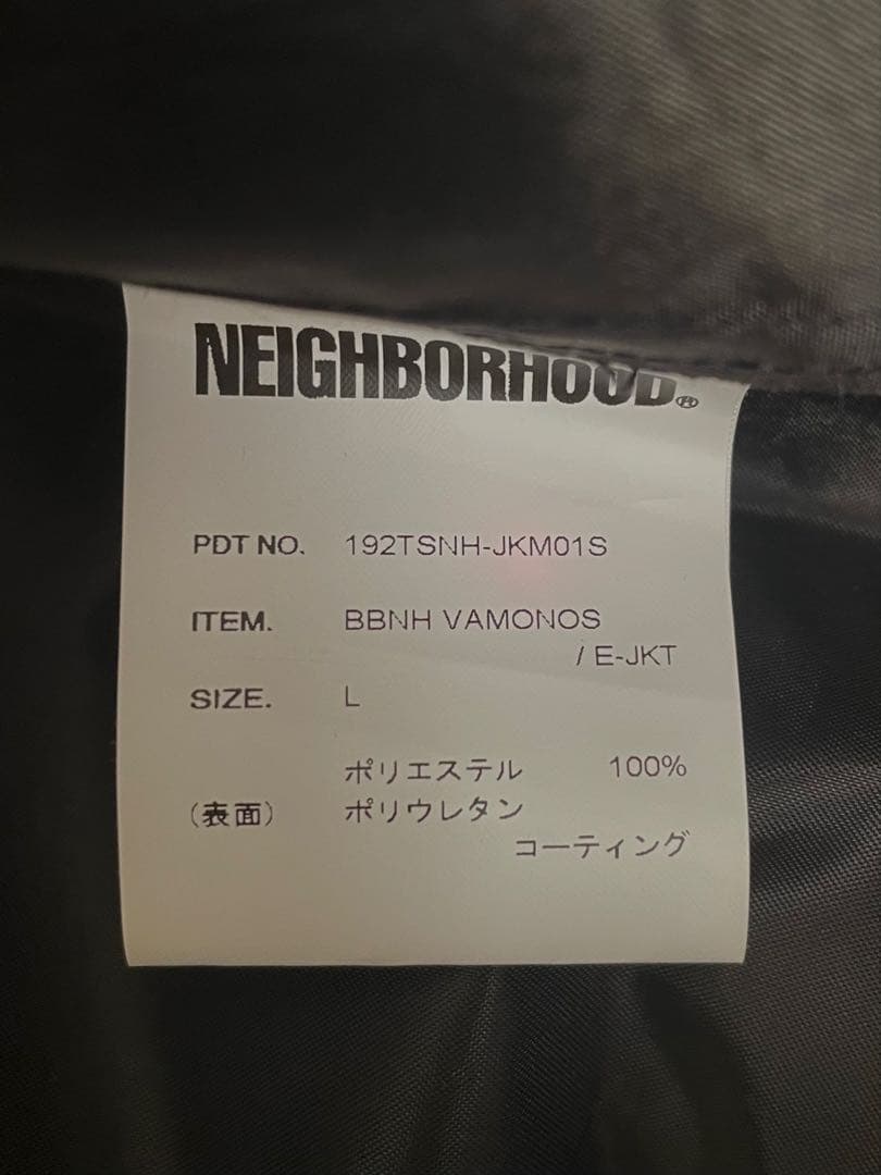 Breaking Bad×NEIGHBORHOODコラボマウンテンパーカー