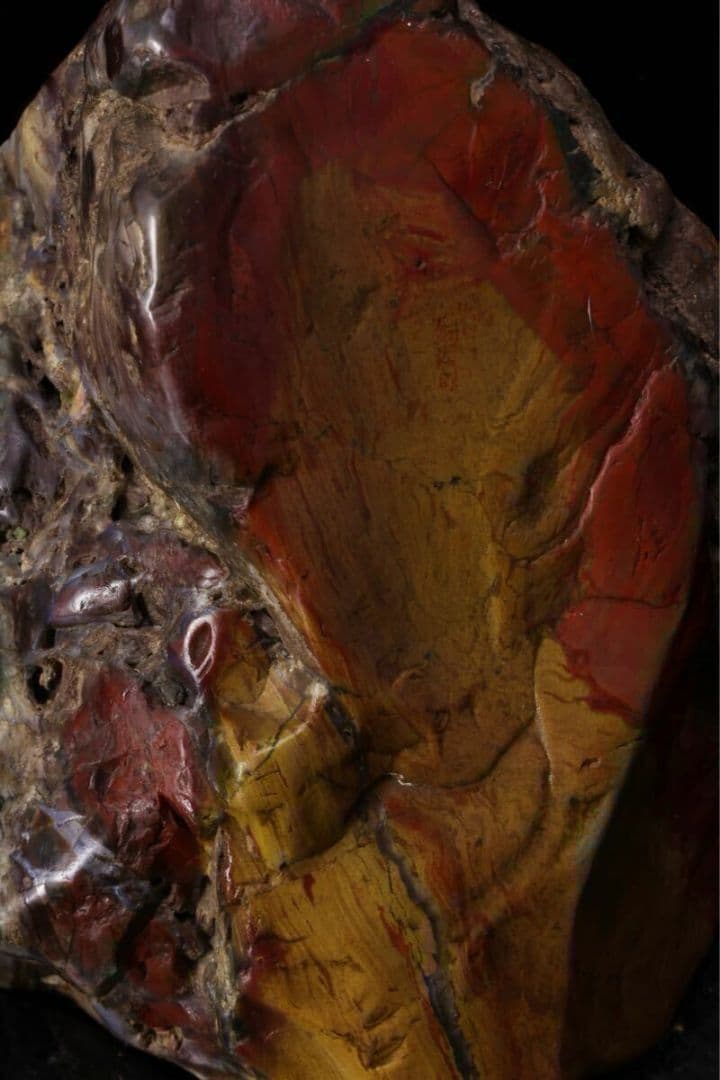 【希少・美石】佐渡 五色石 水石 原石 鑑賞石 天然石 自然石 台付 赤玉石