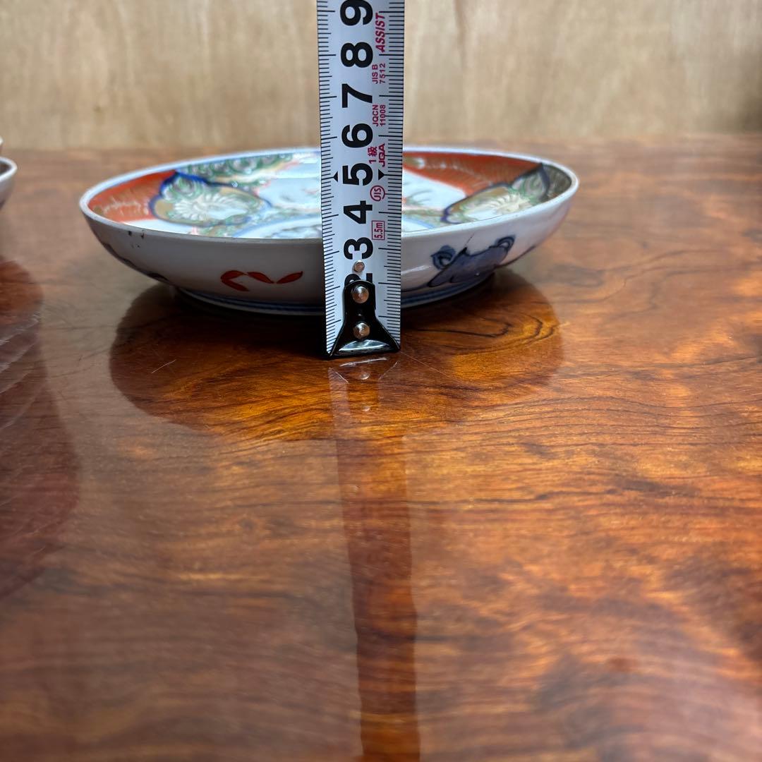 花の装飾 皿 11枚セット o0113o4