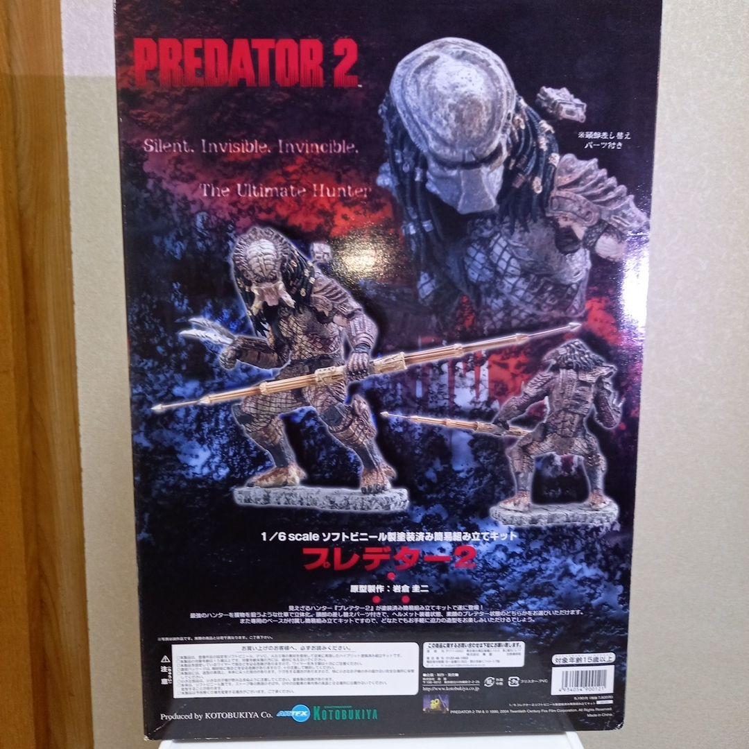 (マヒロ)　プレデター　2　PREDATOR 2 　1/6