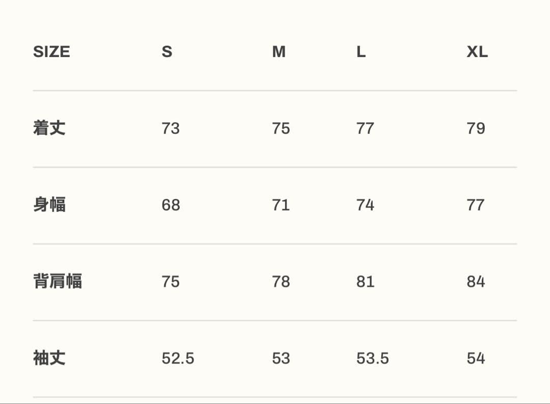 リフト オーバーサイズフランネルシャツ