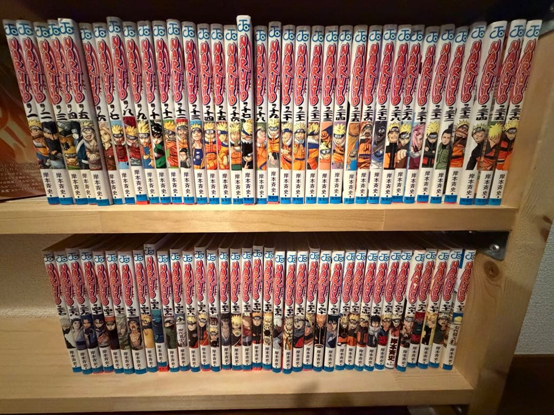 NARUTO ナルト　全72巻　岸本斉史　全巻・完結