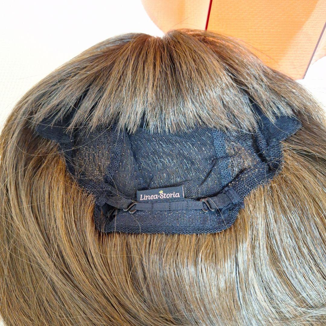 天使の恋するピュアミディ リネアストリア フルウィッグ 定価17,980円