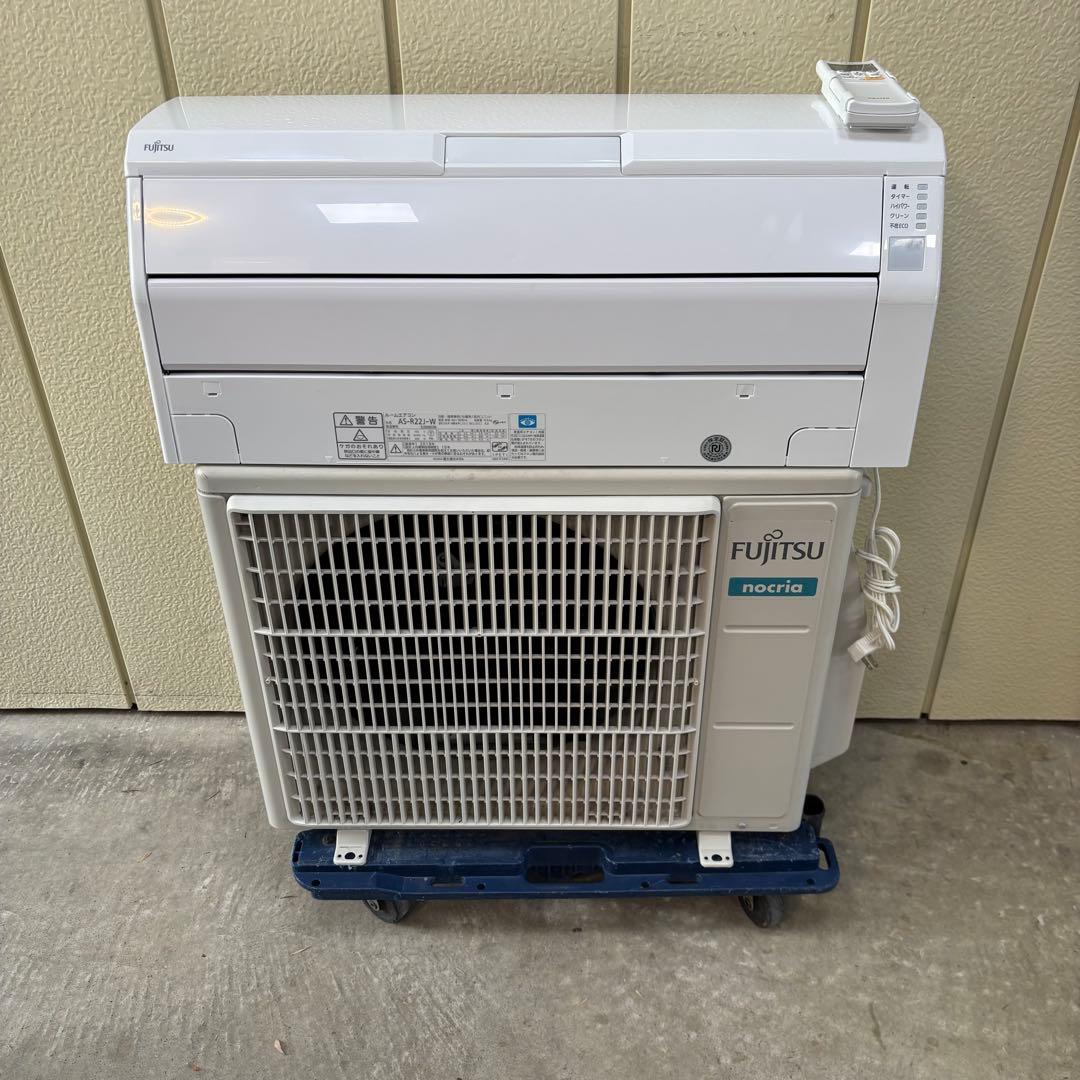 ⭕️ 富士通エアコン　nocria お掃除機能付き　2.2kw 主に6畳用