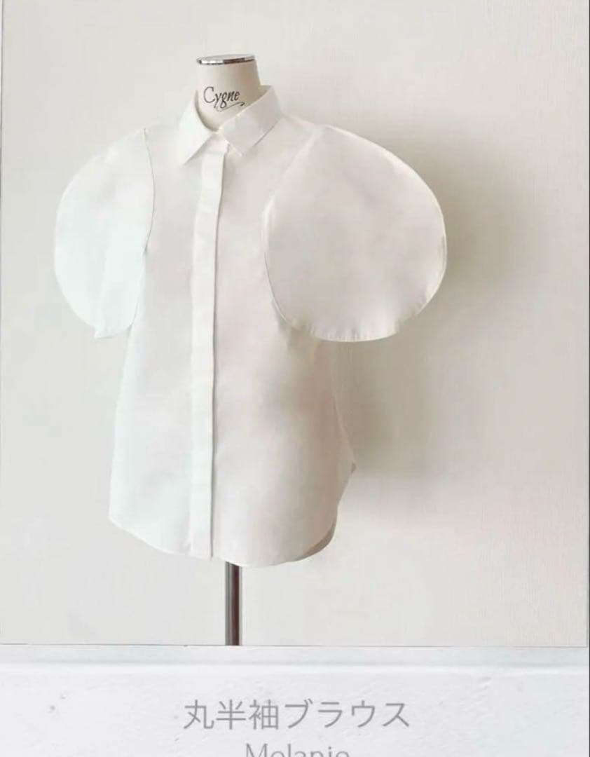 Cygne シーニュ　ノベルティ　新品未使用