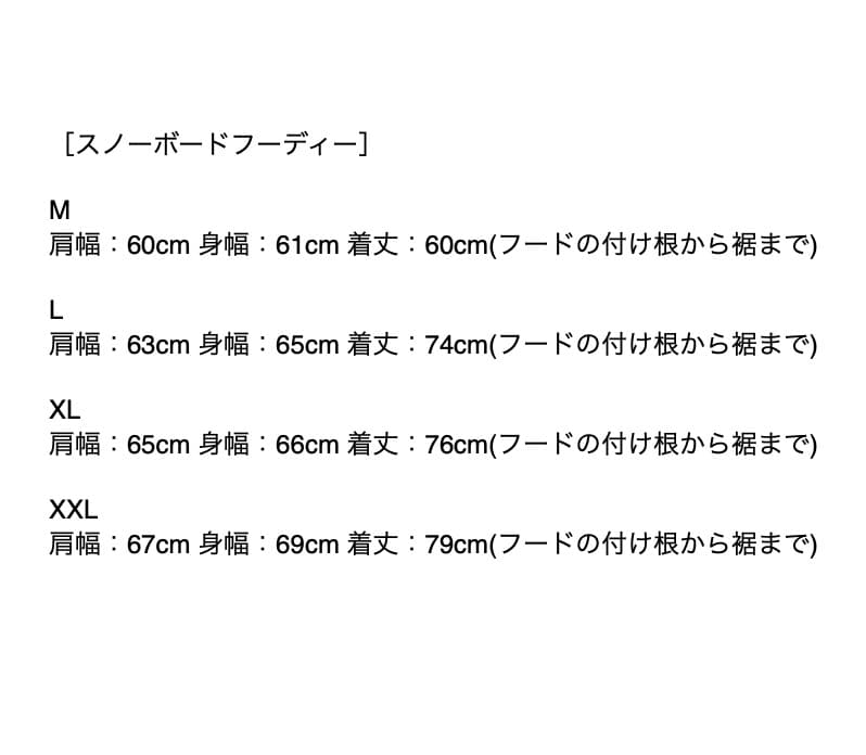 Fyve ファイブ スノーボードウェア スノーフーディTR パンツ M 新品