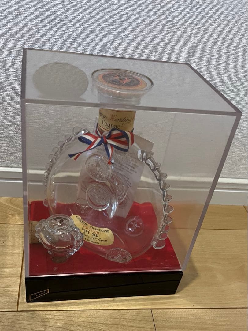 レミーマルタン ルイ13世 ベリーオールド 700ml