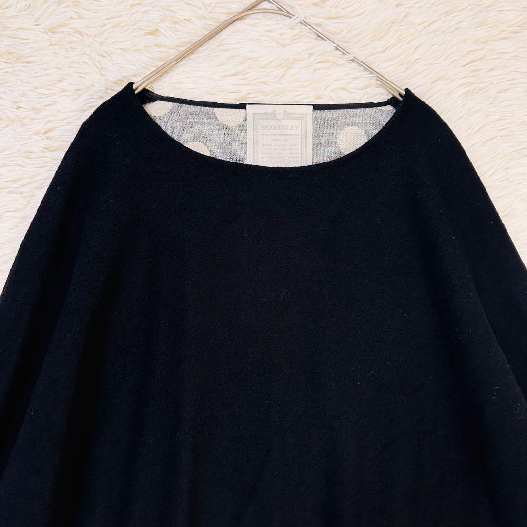 近年 完売✨ビアズリー 後ろドットニット ドルマン コクーン オーバーサイズ 黒