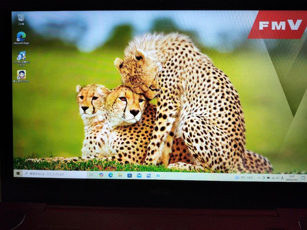 LIFEBOOK レッド 富士通 ノートパソコン Corei7 FUJITSU