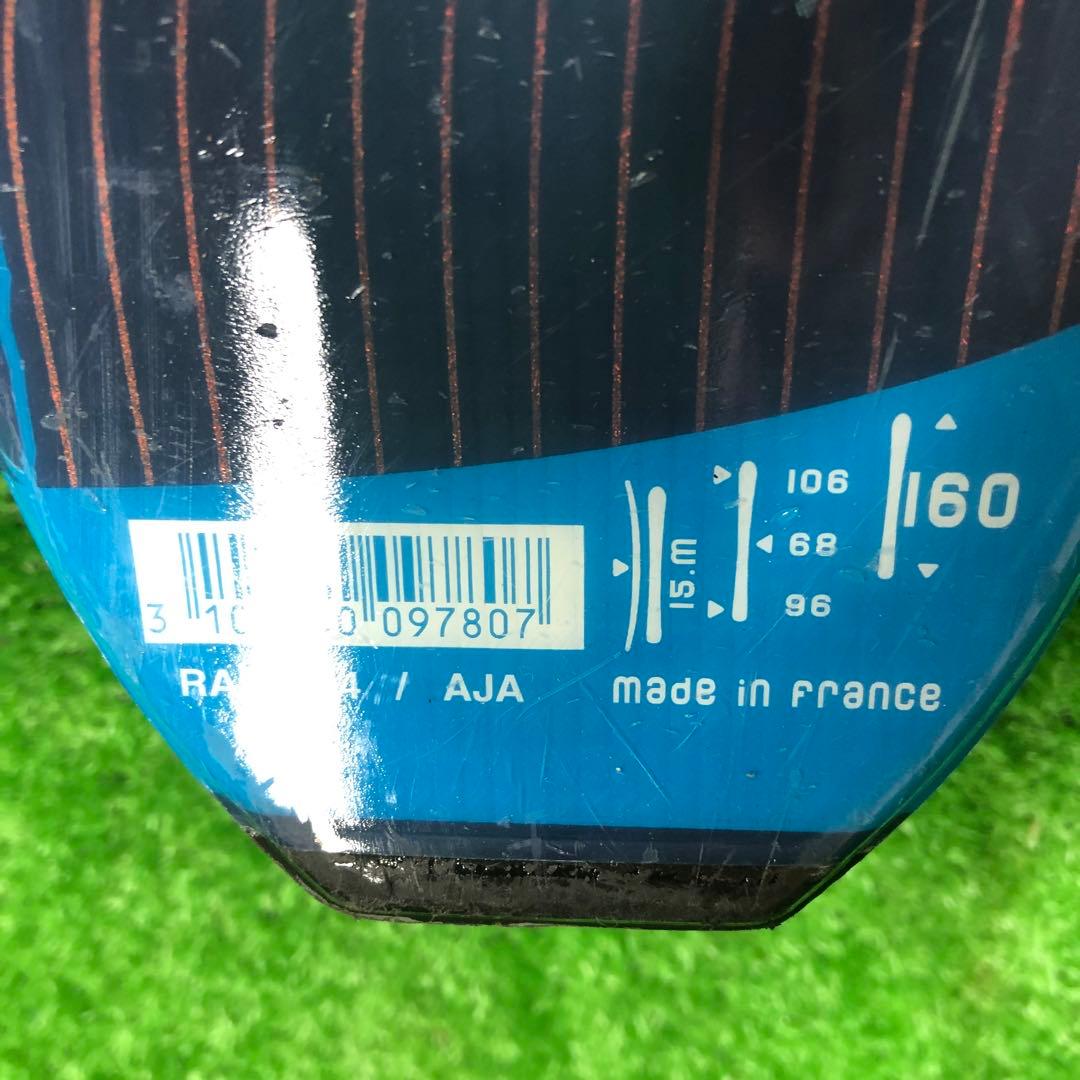 寶SKI-E182 ロシニョール スキー板 160cm プレドリル Saphir