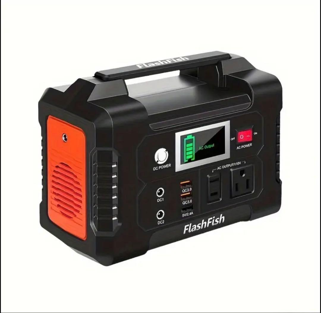 FlashFish ポータブル電源 E200 40800mAh 151Wh