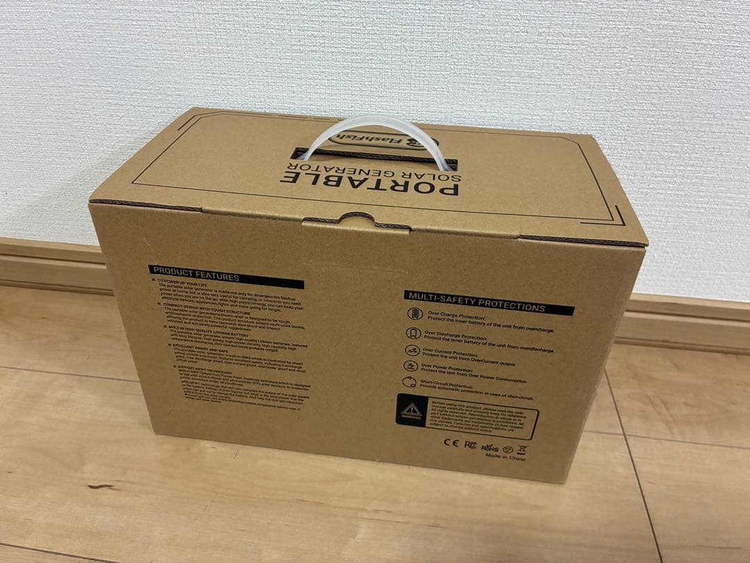 FlashFish ポータブル電源 E200 40800mAh 151Wh