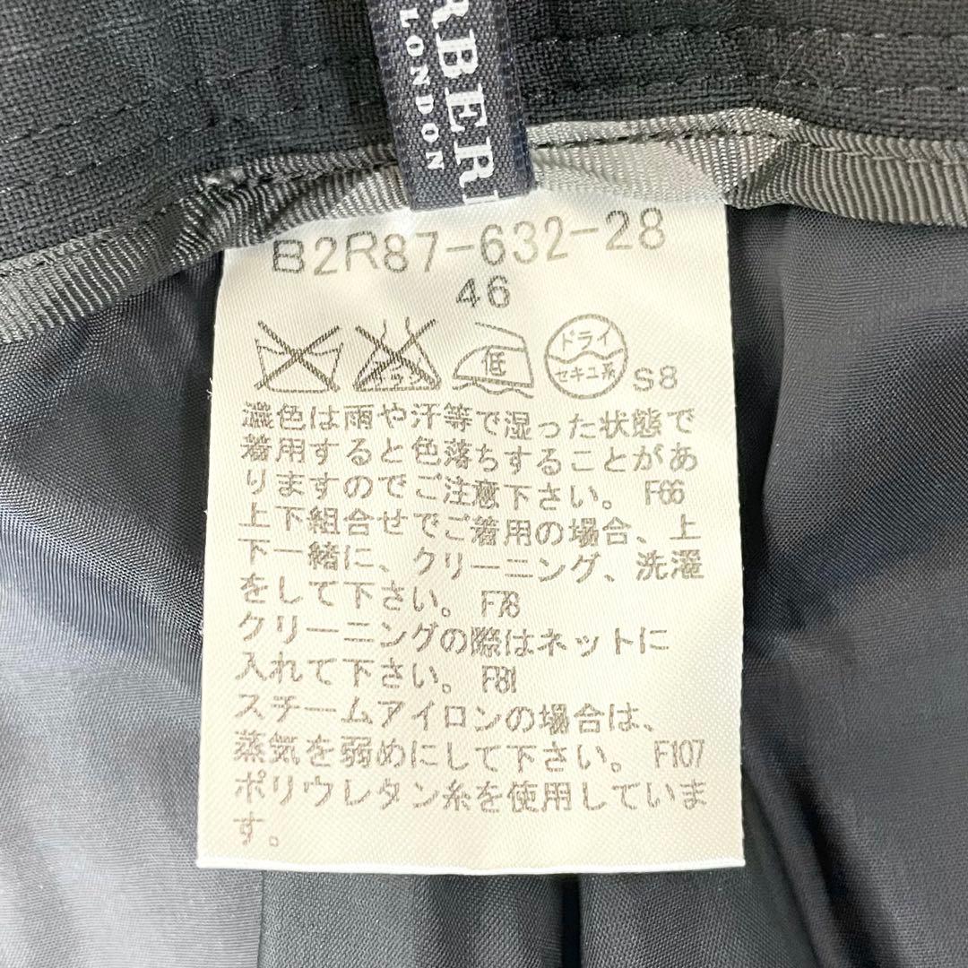 【美品】BURBERRY LONDON パンツスーツ 紺ストライプ 46