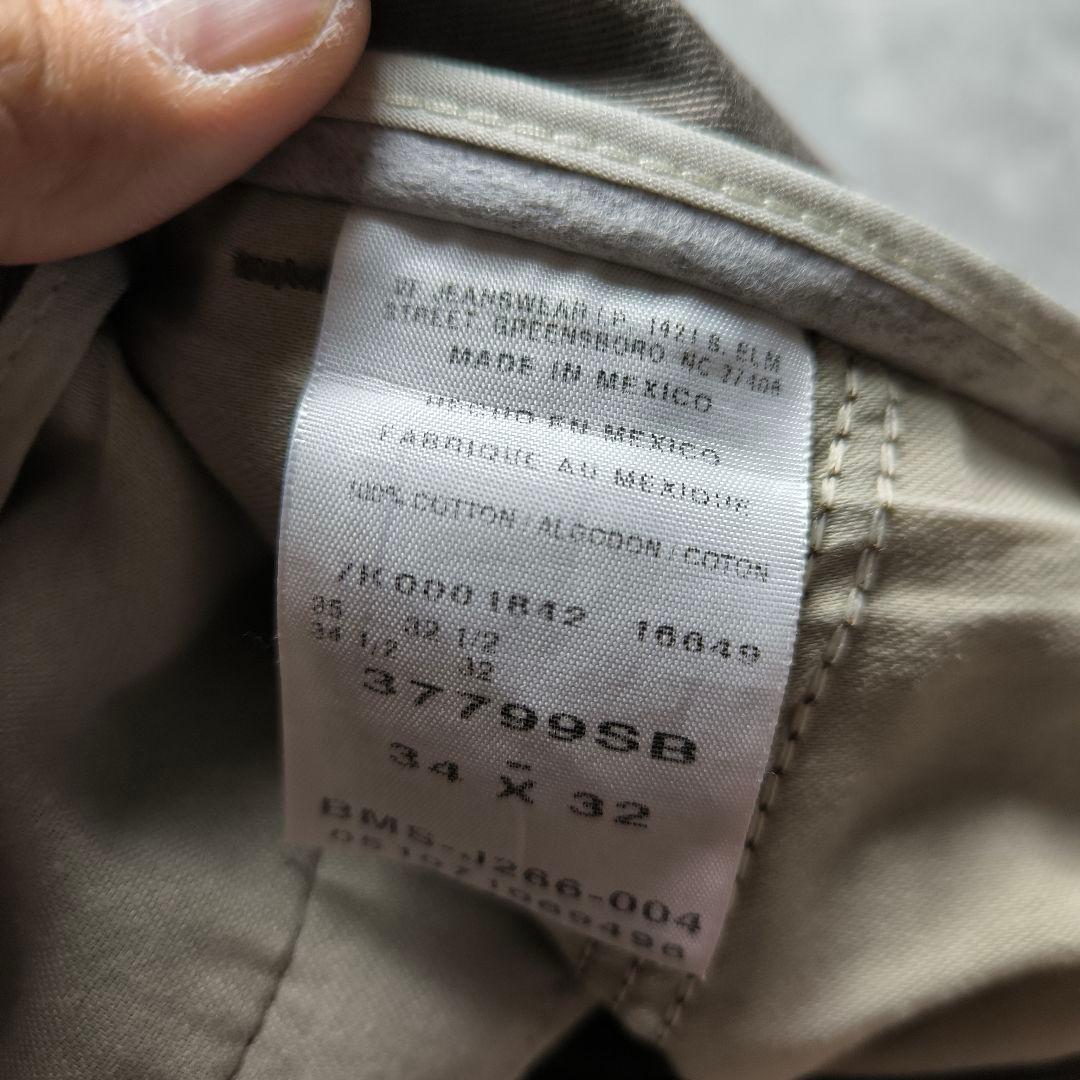 アメカジストリートコーデC-boyStyle【No.299】MA-1リバーシブル