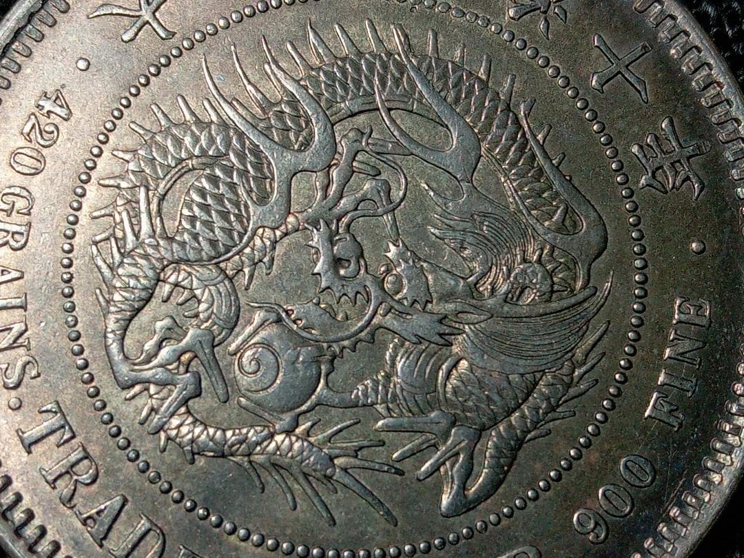 貿易銀 明治十年／明治10年 27.17g 直径38.7㎜ シークレットマーク