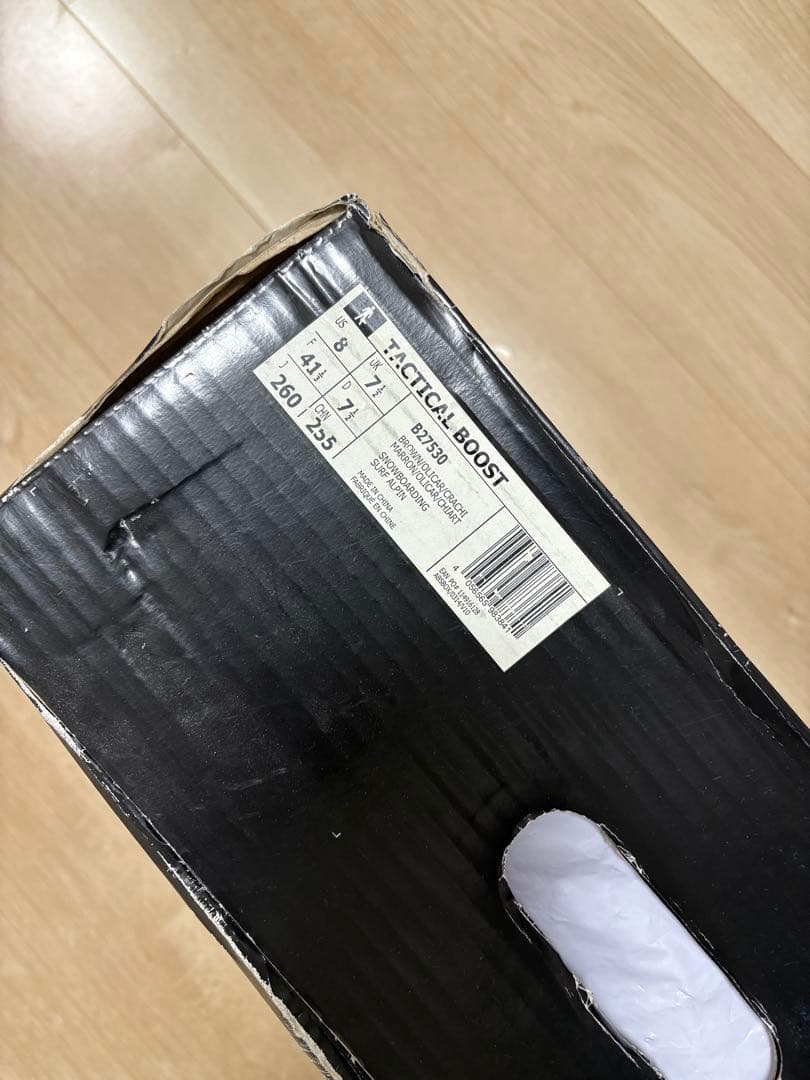 スノーボード adidas boarding Tactical Boost