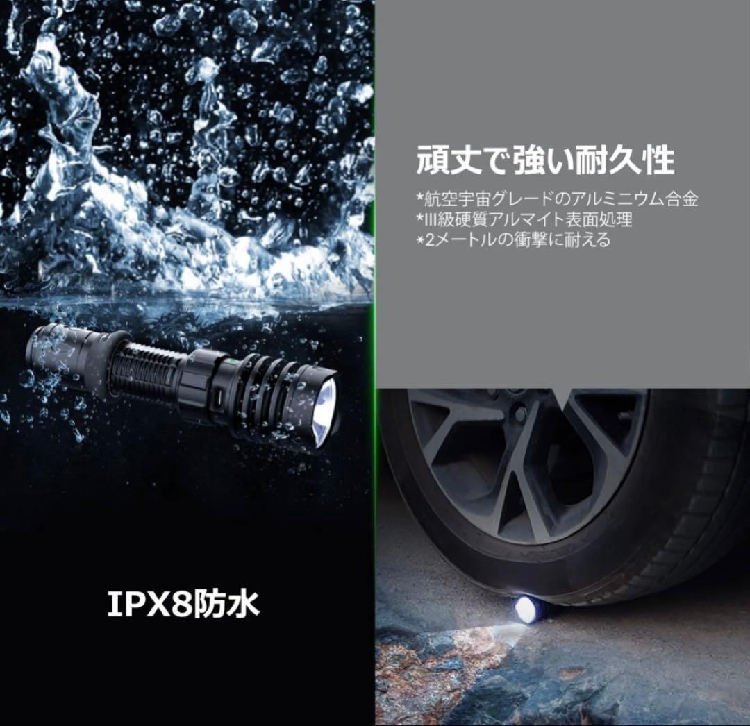 Warrior X 4 ウォーリア　オーライト olight 懐中電灯　強力