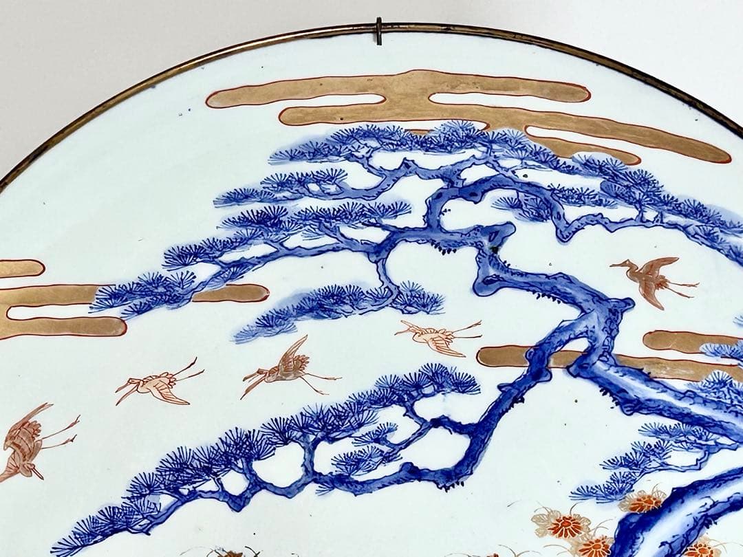 南里嘉壽 南里嘉十 染錦尺五大皿 幕府御用 明治政府御用 有田 伊万里