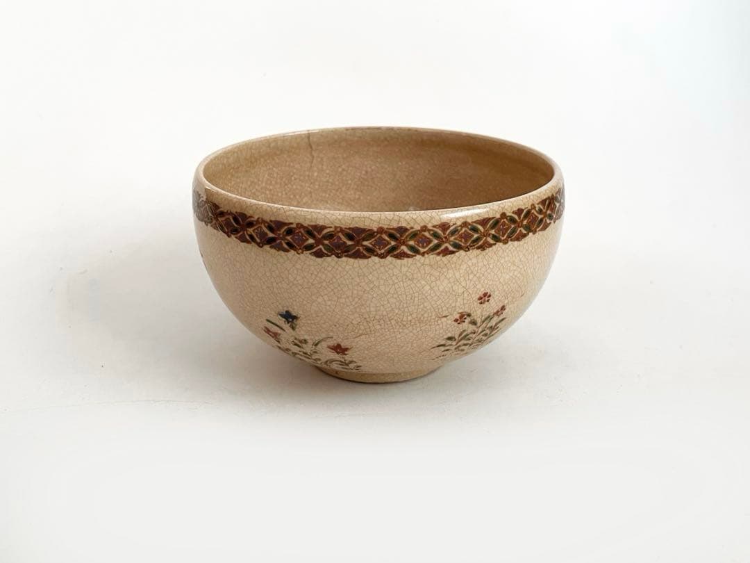 陶芸家　岡田暁山　京薩摩　菊図　茶碗　抹茶碗　ボウル　ニュウあり
