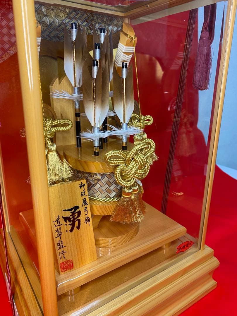 伝統工芸　奇木細工　道翠監修　破魔弓　総檜造りガラスケース