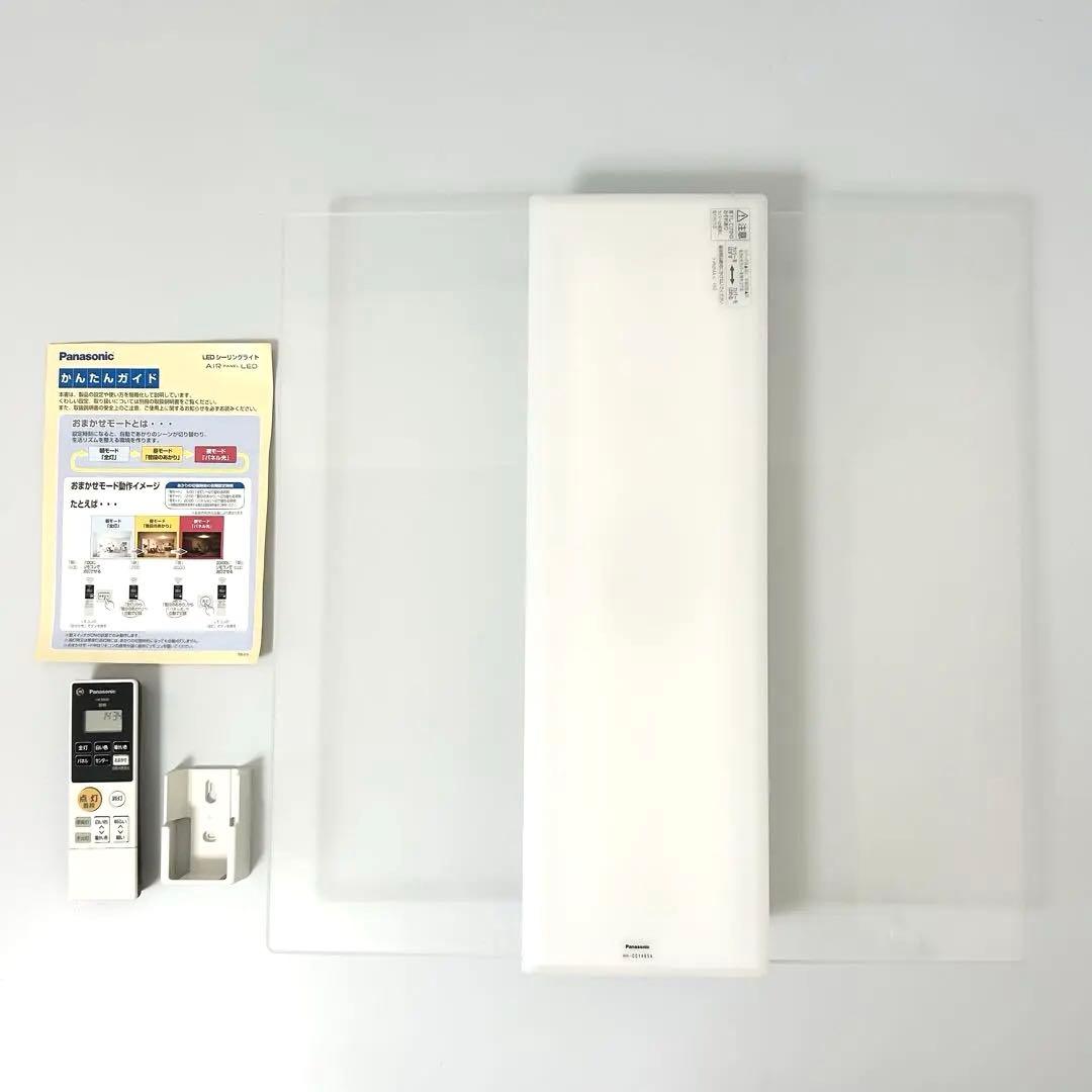 Panasonic パナソニック LEDシーリングライト HH-CC1485A