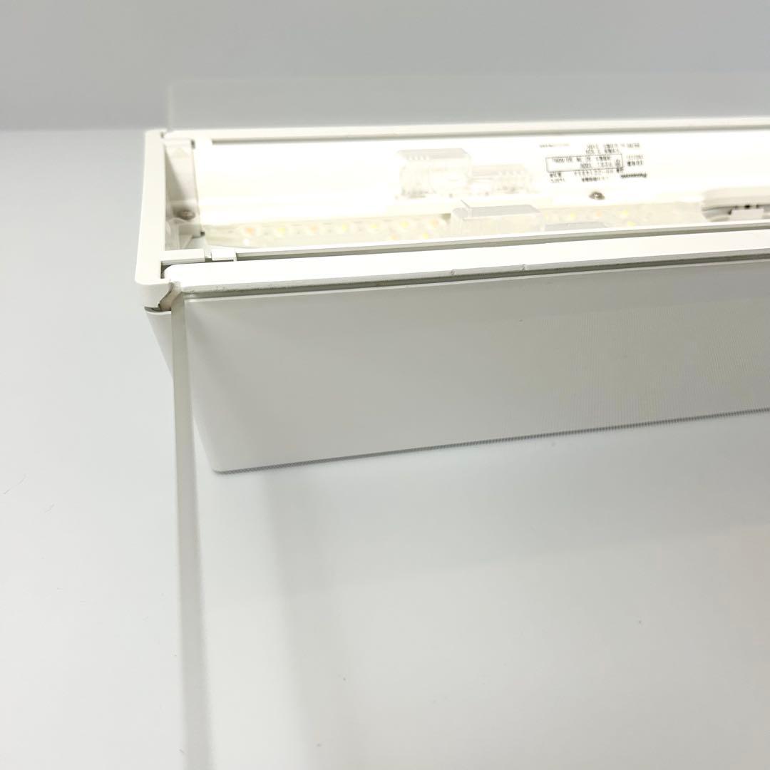 Panasonic パナソニック LEDシーリングライト HH-CC1485A