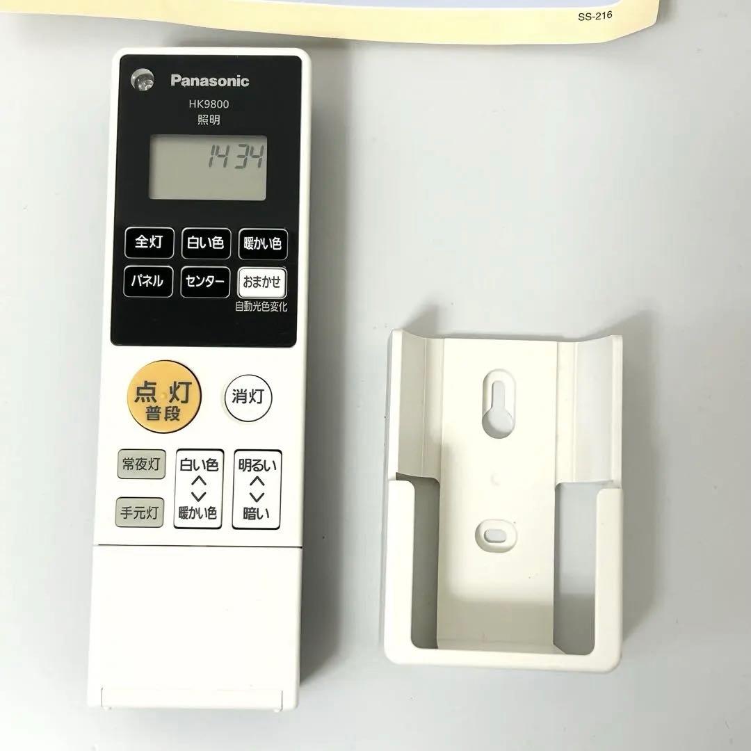 Panasonic パナソニック LEDシーリングライト HH-CC1485A