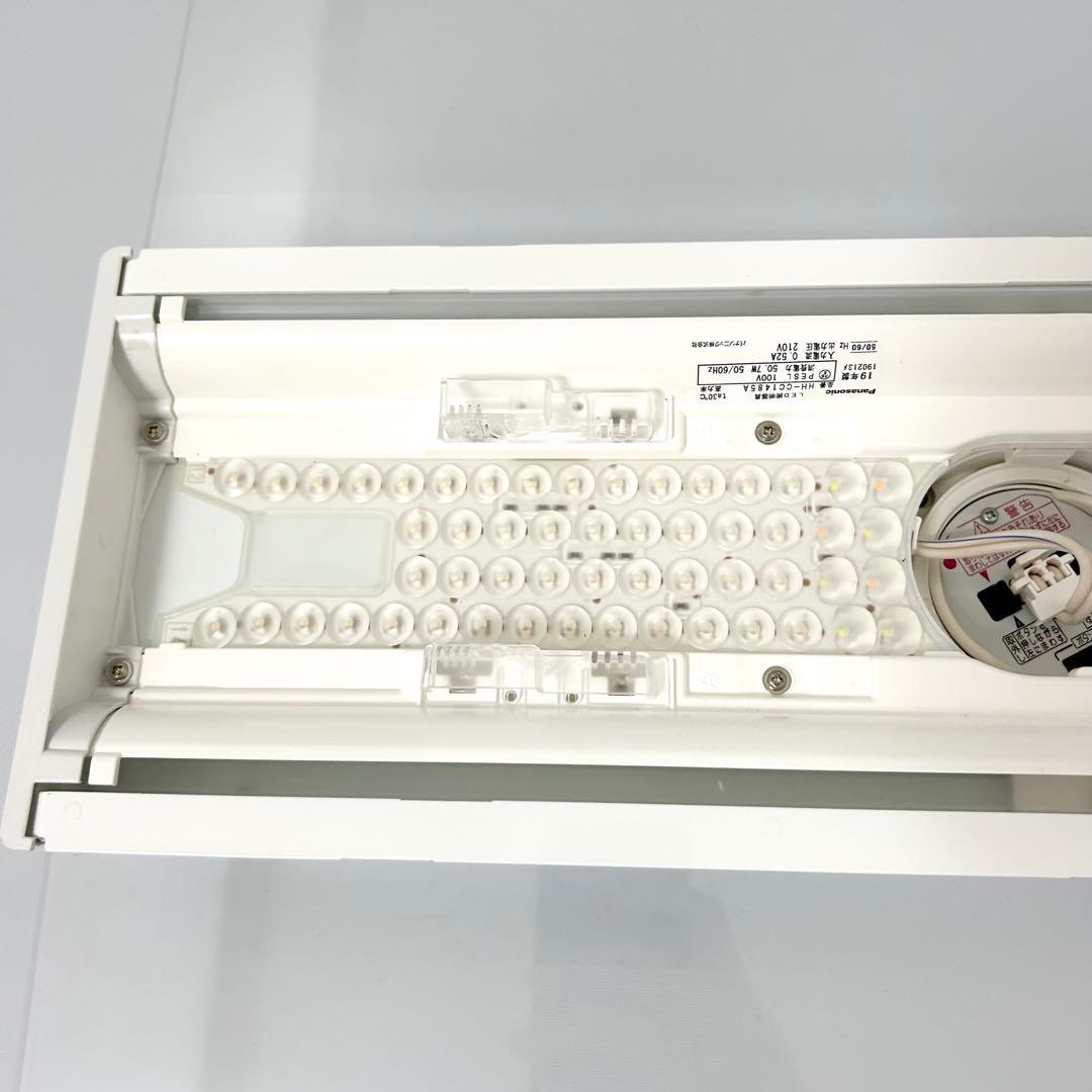 Panasonic パナソニック LEDシーリングライト HH-CC1485A