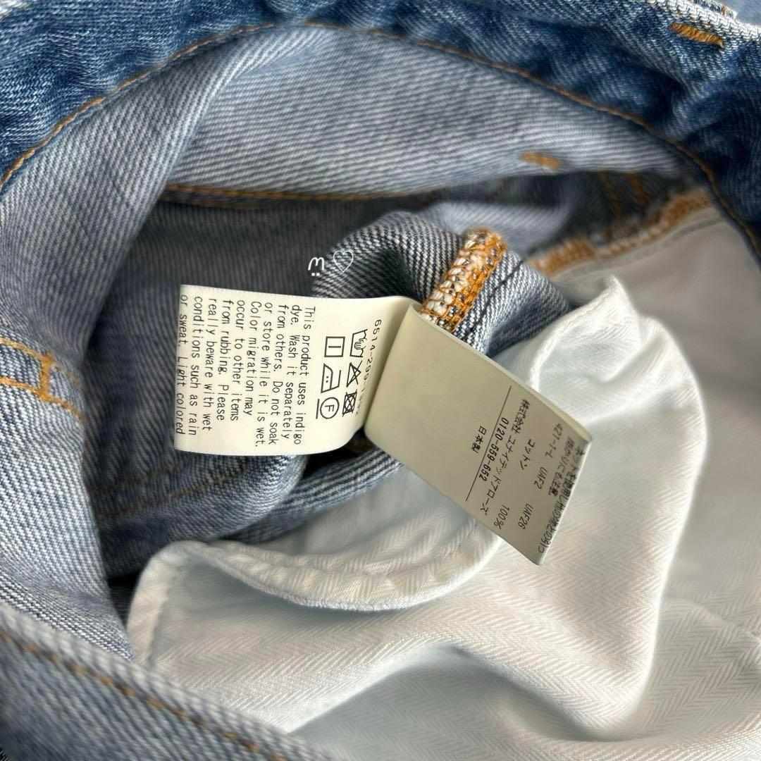 Drawerドゥロワー　ブリーチ5ポケットデニムパンツ34　ネイビー　定番現行品