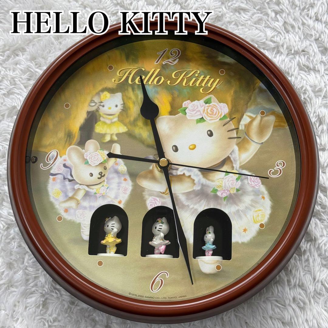 ✨希少✨ハローキティ からくり時計 バレリーナ 掛け時計 サンリオ