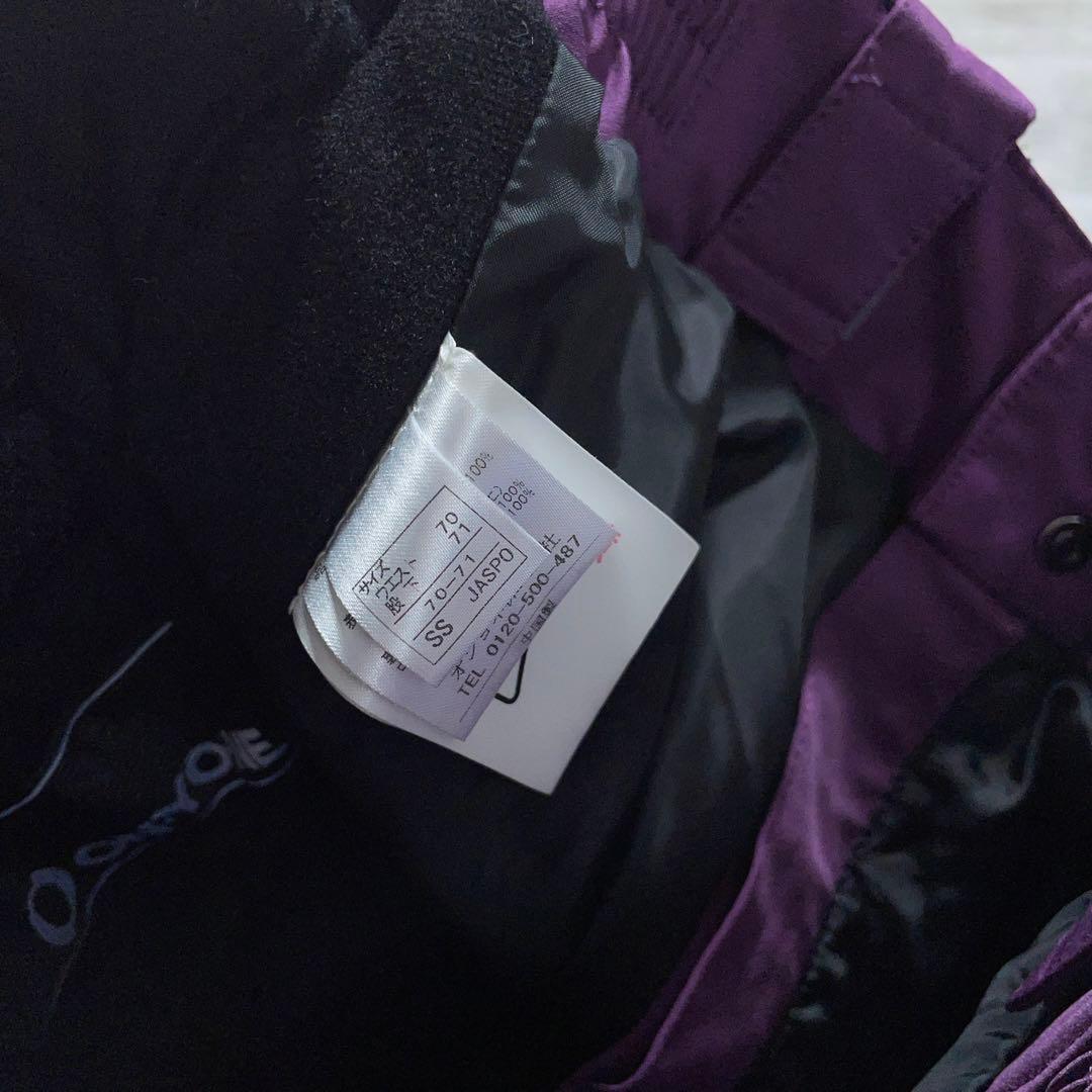 お買い得★ ONYONE オンヨネ スキーウェア SS レディース・キッズ兼用可