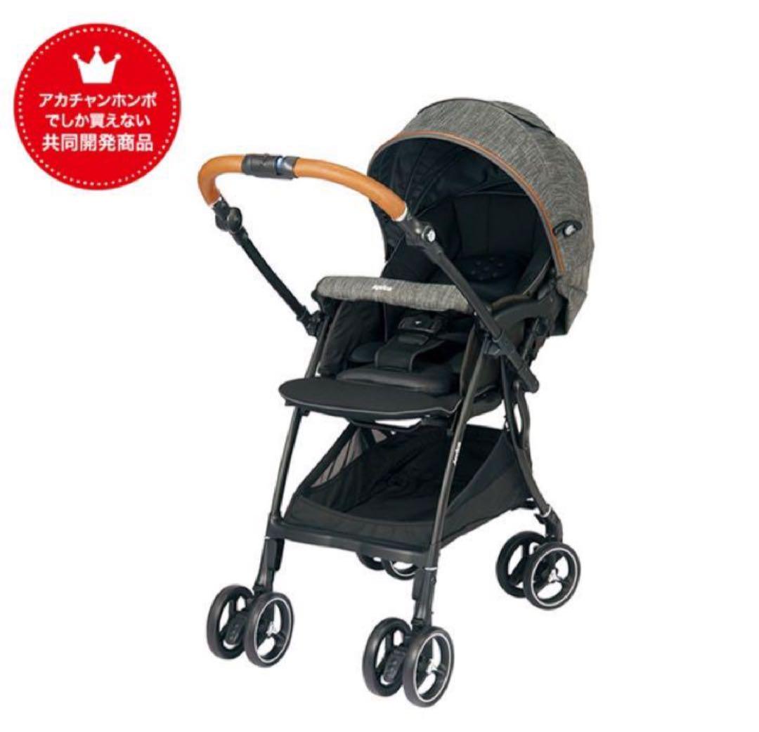 【直接引取】Aprica ラクーナビッテクッション