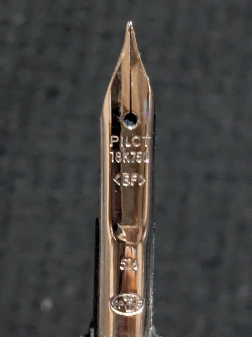 PILOT キャップレス万年筆 FC-18SR-BM ブラック EF