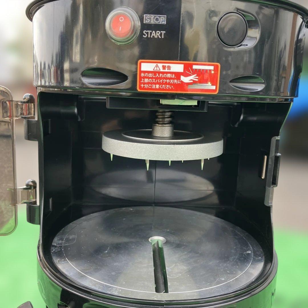 HAIGE ハイガー アイススライサー WF-A299 業務用かき氷機
