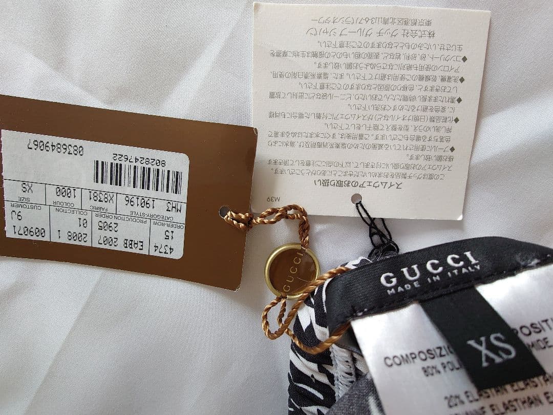 グッチ 新品未使用 水着 タグ、ビニール袋付き