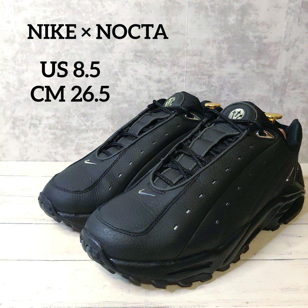 NIKE NOCTA AiR TERRA トリプルブラック DH4692