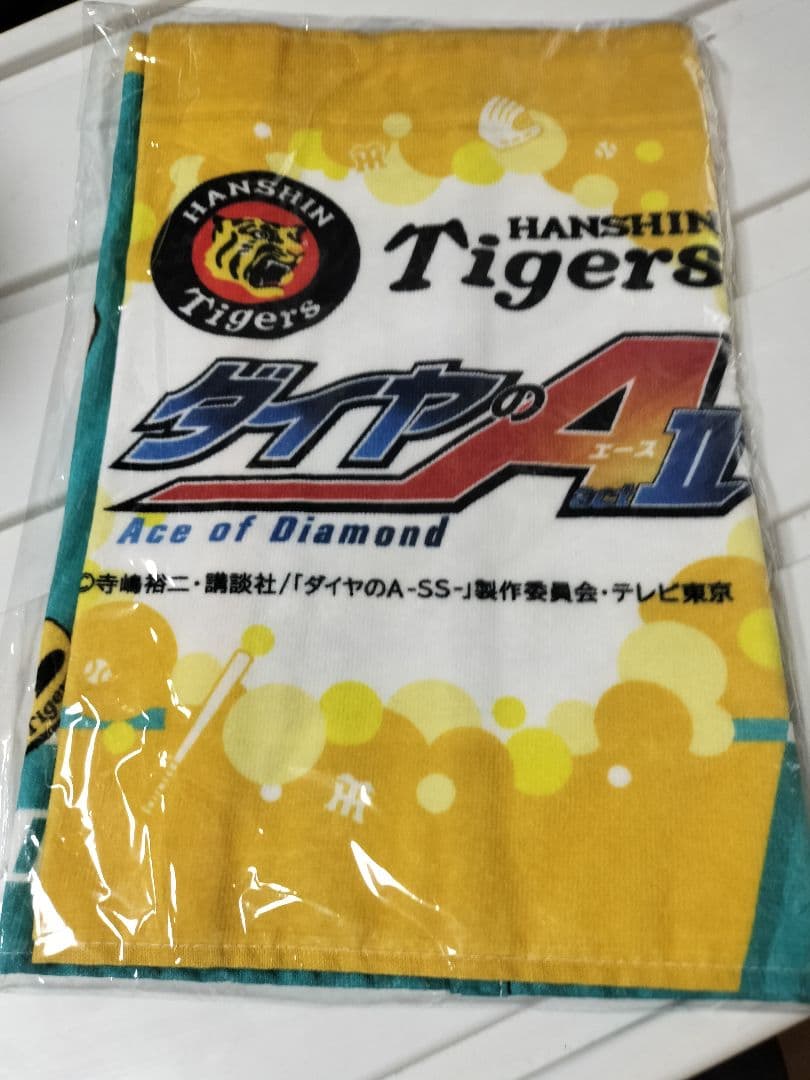 【阪神タイガース】ダイヤA コラボタオル