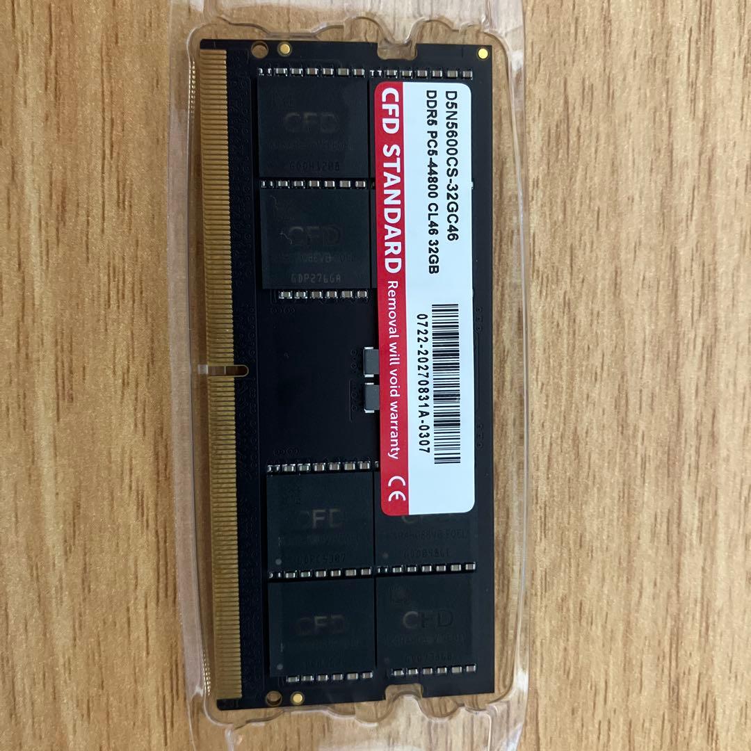 CFD Standard SO-DIMM DDR5-5600 32GB ノート用