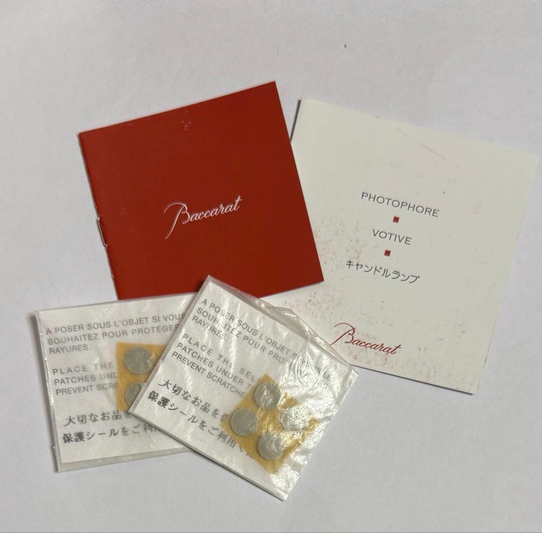 新品☆バカラ キャンドルホルダー アイ キャンドルスタンド ペア クリスマス