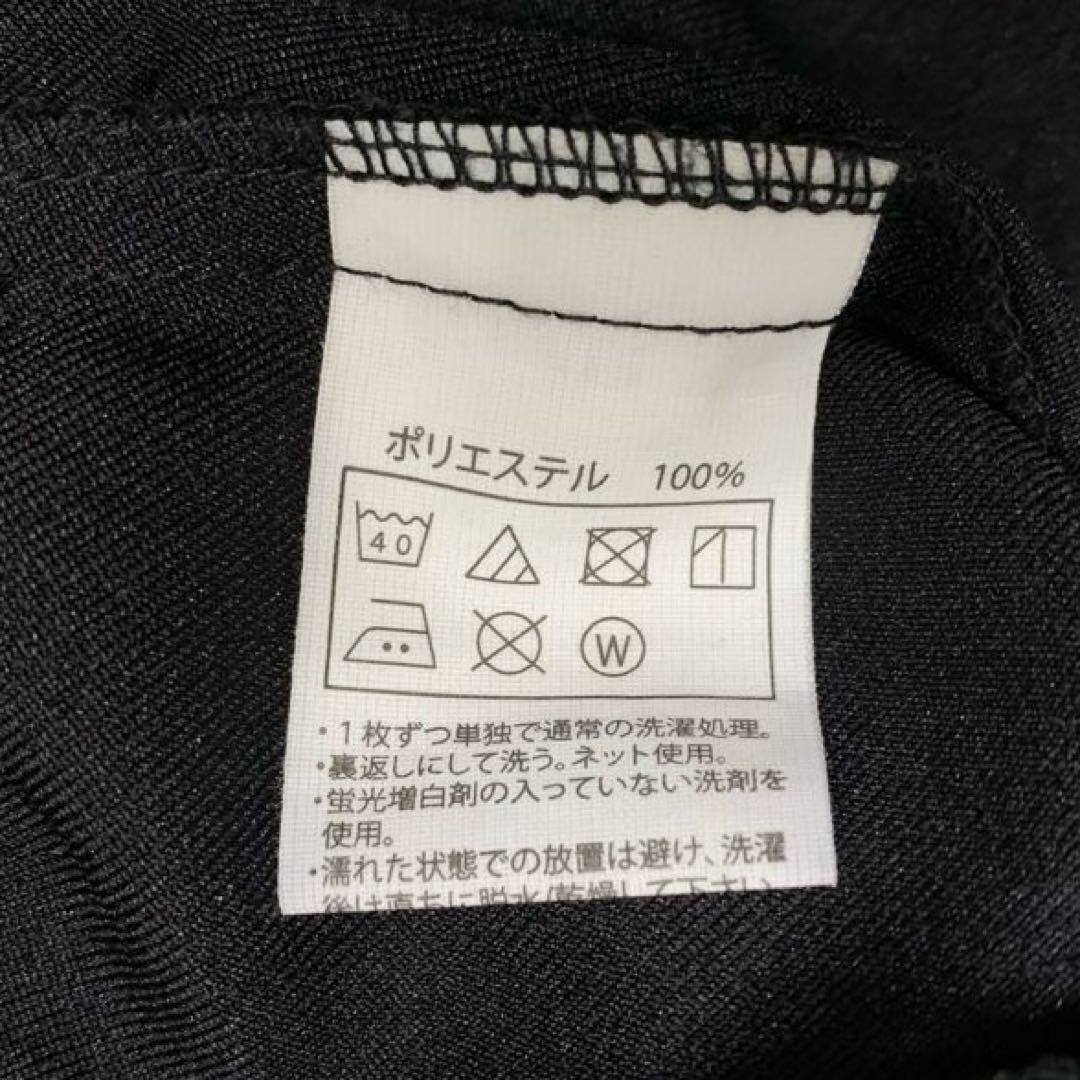 COOTIE クーティー ツイル フットボール ロングスリーブ Tee