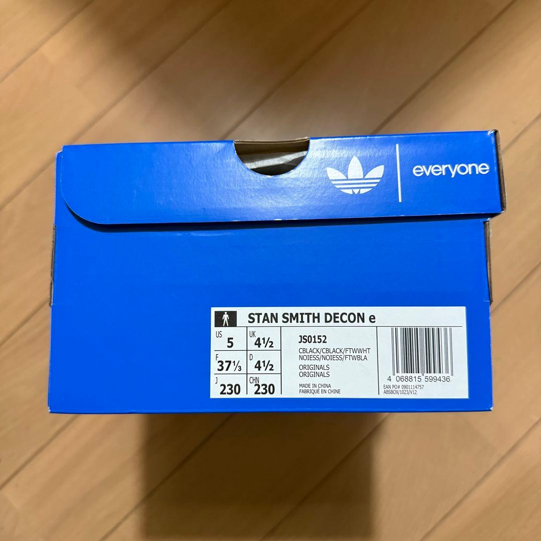 【ラビ様】STAN SMITH DECON everyone