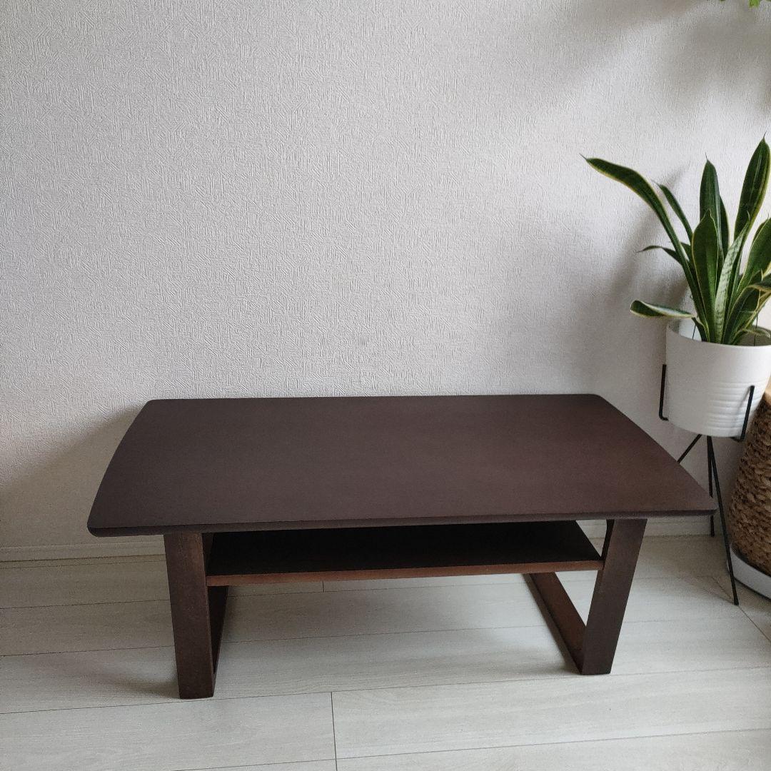 【超美品】カリモク★ダークブラウン木製センターテーブル