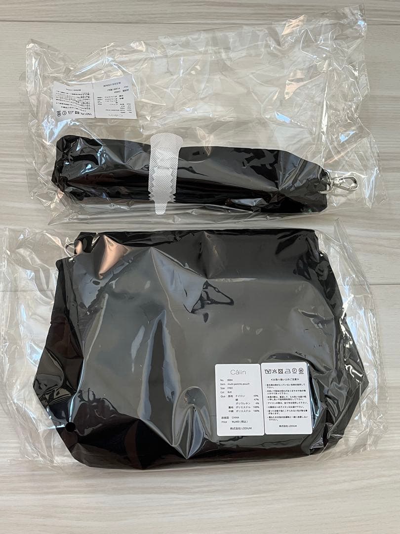 calin マザーズバッグ　新品未使用未開封