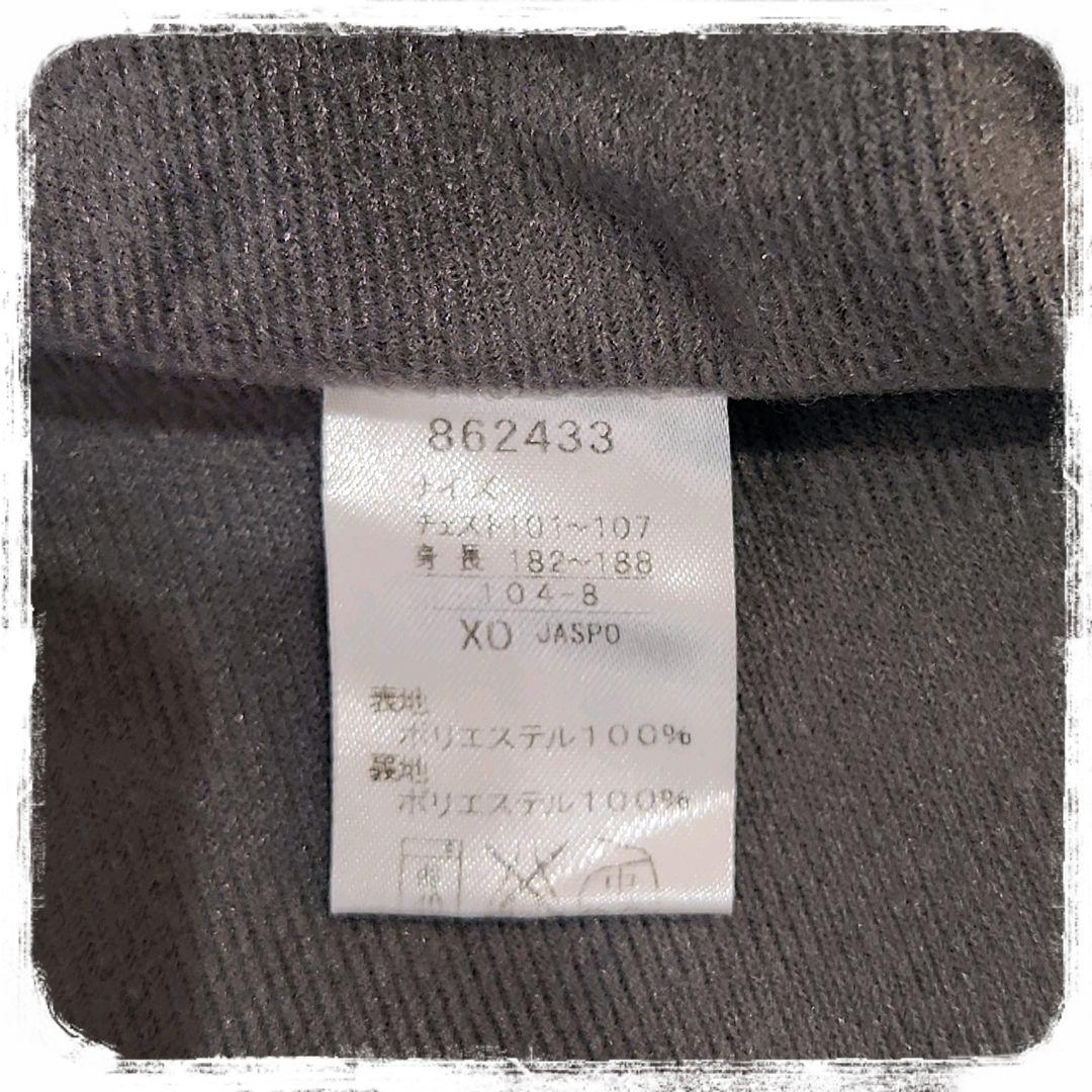 美品✨️　ビッグサイズ　セットアップ ジャージ　プージャー　ウインドブレーカー