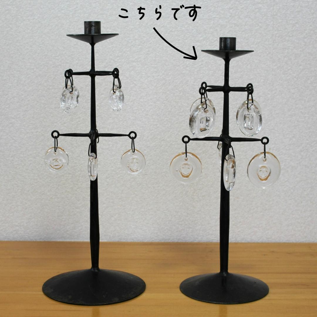 エリックホグラン　Erik Hoglund　キャンドルスタンド 02　北欧ガラス