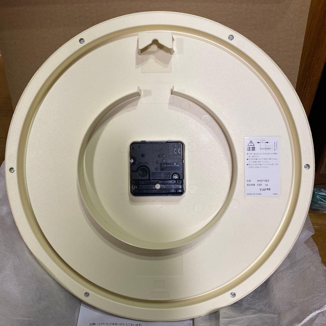 ダッフィ&フレンズWhere Smiles Grow 掛時計　新品