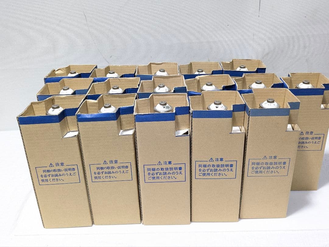 【16個・未使用】三菱/オスラム メタルハライドランプ MF250・L-J2