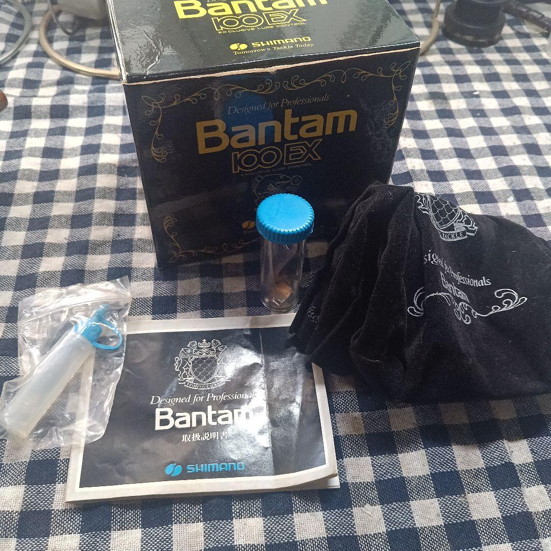 シマノ　バンタム100EX
